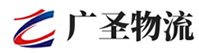 厦门到柳南区物流公司